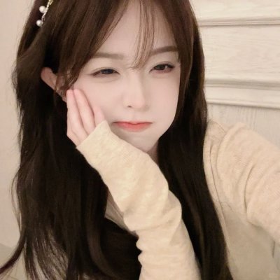 高岭之花
